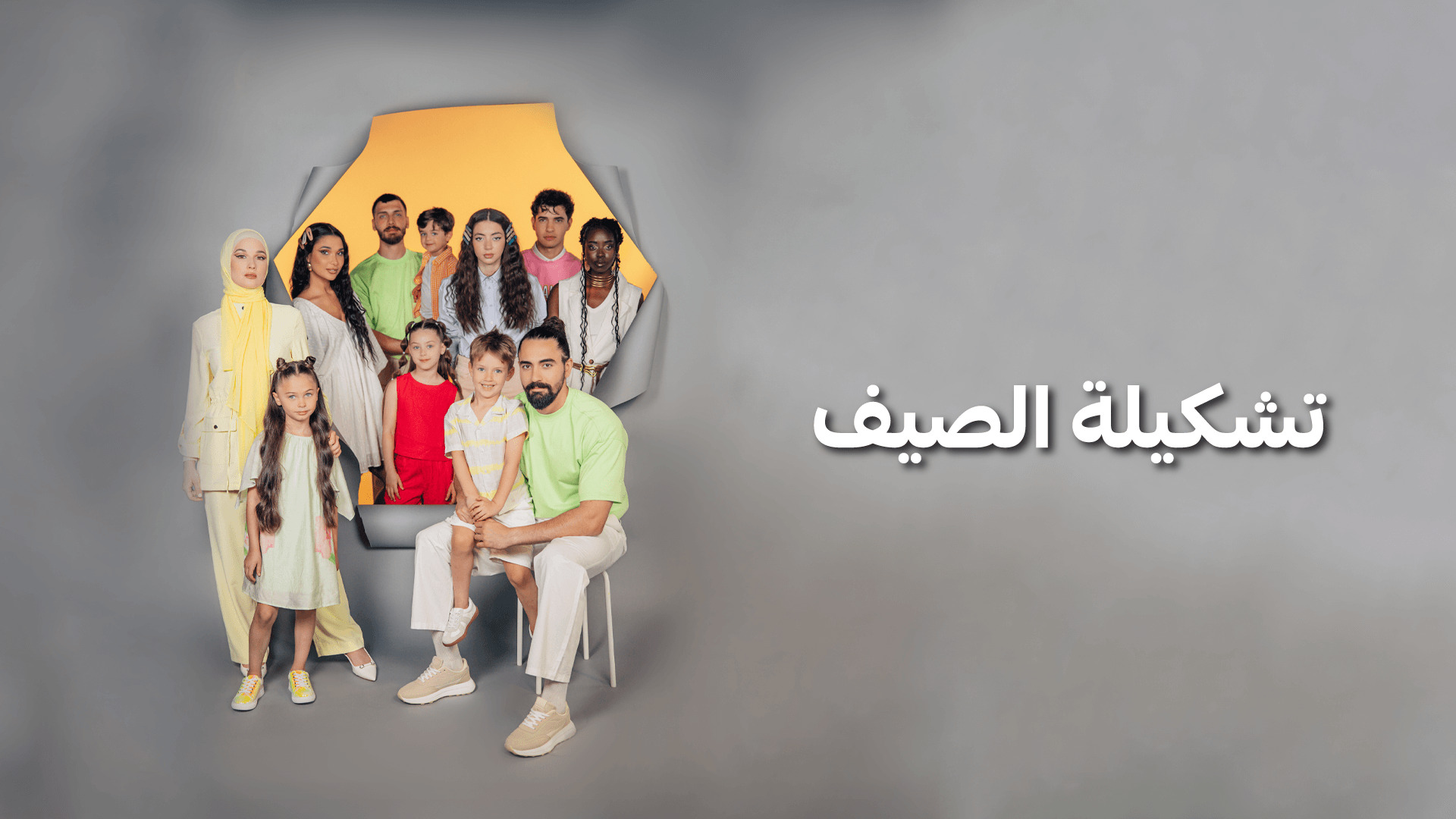 Main-Homepage-Banner-01-1