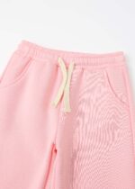 ⁦Kids Girl "Smiley World" Sport Trouser⁩ - الصورة ⁦2⁩
