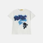 Kids Boy "Sonic" T-Shirt